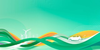 绿色时尚新能源新生活新新能源汽车展板背景